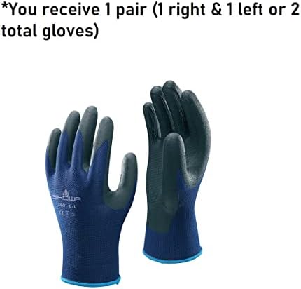 SHOWA Nitrile Glove with Liner - 25 Nitrile