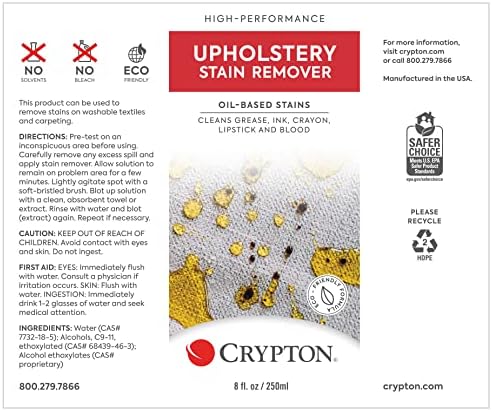 Crypton Upholstery Stain Remover Kit with Odor Out Deodorizer 1