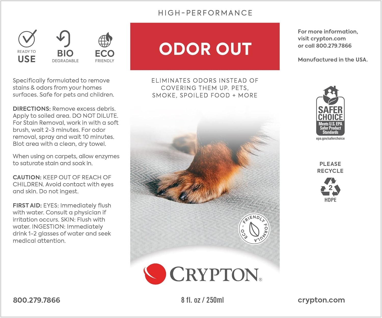Crypton Upholstery Stain Remover Kit with Odor Out Deodorizer 1