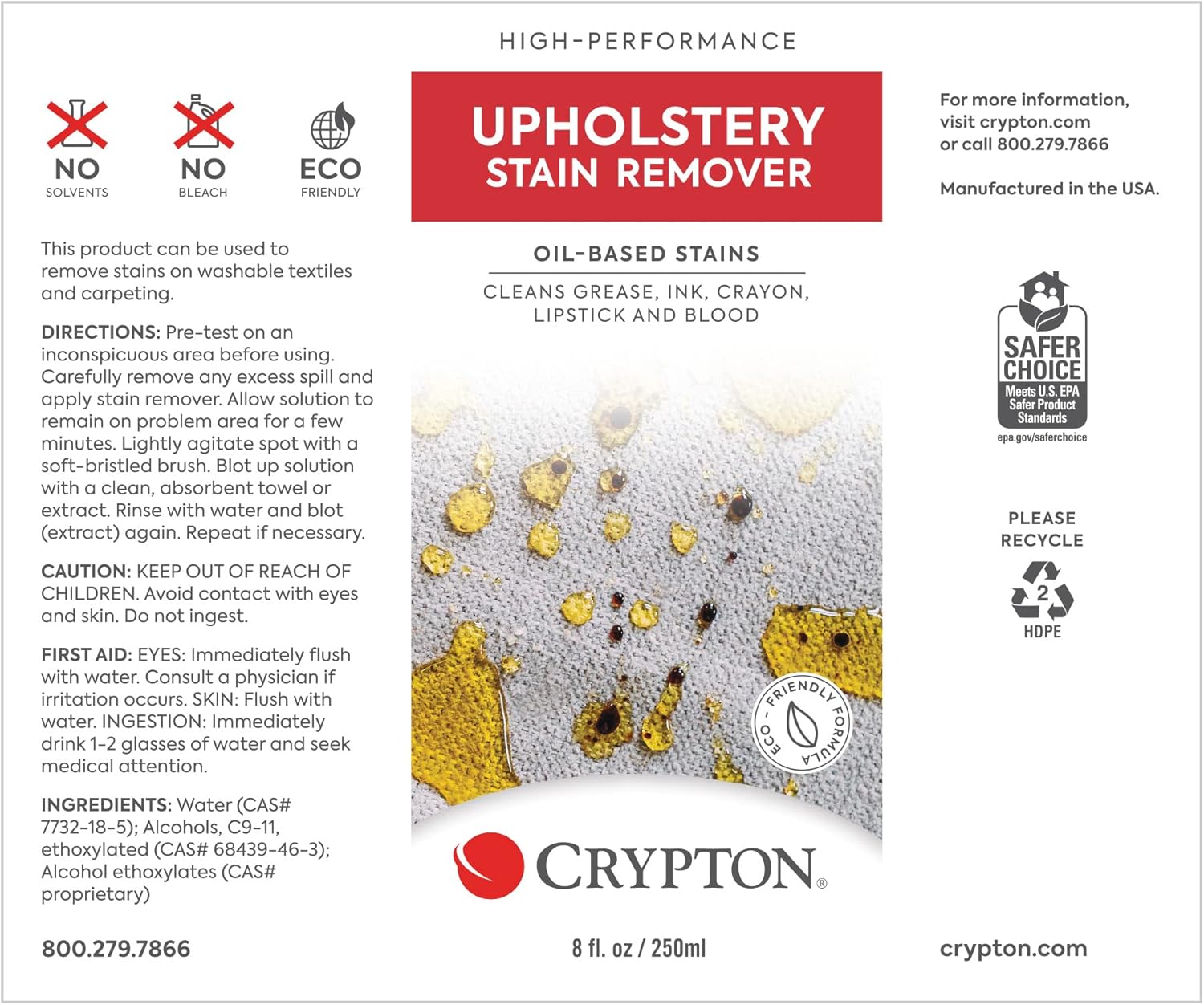 Crypton Upholstery Stain Remover Kit with Odor Out Deodorizer 1